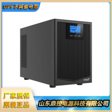 ƻKR2000-FƵUPSϵԴ2KVA1800Wʽʮҷ糡Ժ󱸵Դά