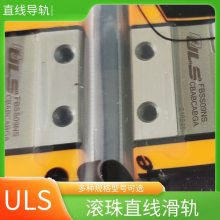 LHF30WH LHF35WN LHF35WHװòҵԶ豸߹컬ֱ߻