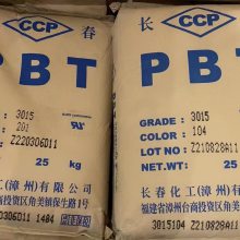 工程塑胶原料含加纤30增强PBT塑料颗粒耐热性佳3030汽车 工业零件