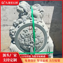 ʯ񻨸ұʯŶſڰڼʽͳʯ