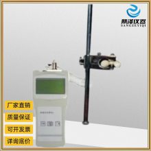 LS4***型便携式流速流量仪 旋杯式流速仪