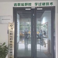 h(hun)鲻PT(mn)ƶkҘ(bio)Ƙ(bio)R(sh)ʾl(f)