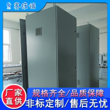 阴极保护 四合一恒电位仪 安装指导 交流供电 多模式 断电后自动启动