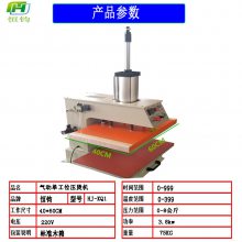 С͟D(zhun)ӡCӉCC40*60 CCD(zhun)ӡC ҺιλCC