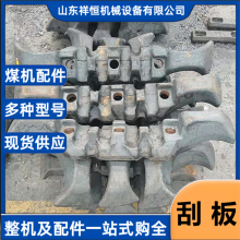 ����7GL01-1����ΰ� ����40Cr����ȴ������� ����ú̿�ĳ��ز���