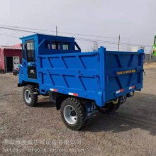 四川眉山液压双顶工程翻斗自卸车 58马力四缸发动机四不像运输车