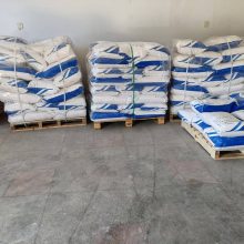 羟基乙叉二膦酸(HEDP)CAS 2809-21-4 阻垢缓蚀剂