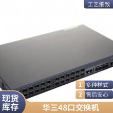 H3CS7003X 24˿ںǧ̫