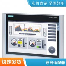 S7-1500ϵ6ES79548LT030AA0 CPUȫģɱ̿