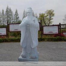 石雕孔子像汉白玉校园人物摆件古代历史名人雕塑孔子老子石像定做