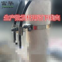  ߼ ʹ½ FYX-X߼
