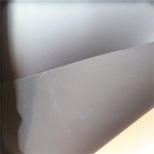 ƬһһһĥɰɫӲ700.2mm-0.5mm-0.4*0.8mm