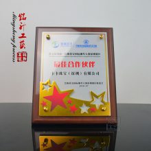 齱װľʽƣʸٷֵȨ֤齱