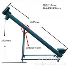 石灰粉蛟龙上料机 粉剂装罐提升机 圆管式螺旋输送机