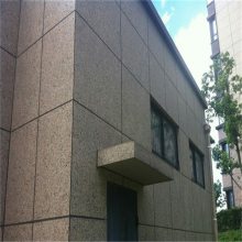 Դ 峧 ʯ嶨