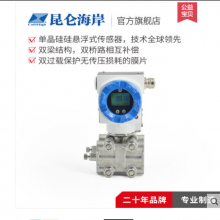 ColliHigh���غ���JYB-D3151OAH2�����͵������ѹ������