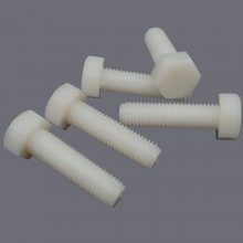 圆头尼龙螺丝 塑料螺钉 绝缘螺丝生产厂家