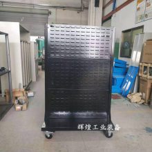 移动物料架工具挂钩架双面零件盒挂架