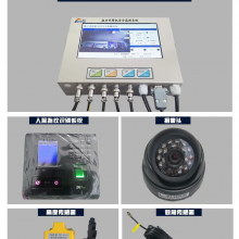 施工升降机安全监控系统 升降机黑匣子 摄像头监控 人脸识别系统