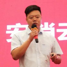 如约而至 | 力安科技出席合肥2021中国消防品牌巡展