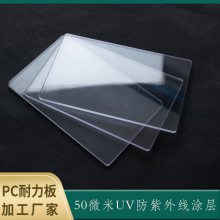ɽpc塪ɽ³˶ʮʱƷ***;㷺