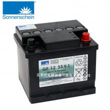 Sonnenschein GF 12 22 Y  12V24Ah  ɨ