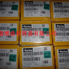 ӦɿPARKERͭͨŷ321F35-2995-4818653Dֻ