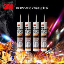 3M1000NSˮܷ⽺ˮȽӷʩ޴298ml/֧
