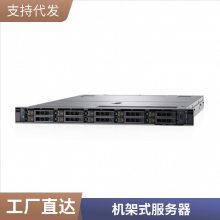 ܹPowerEdge R6525 ʽ ***Ʒ