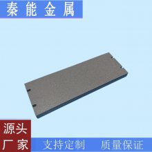 钛阴极板 钛阳极 钛电极板 电极板 钛滤板 纯钛板 TA1材质