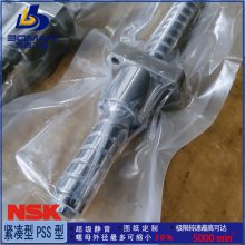 NSK߾˿ W3206SA-4D-C5Z10 SA C5 Ѹ