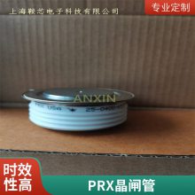 ϺоPRXƽɿعR7201006XXOOբ ɿع