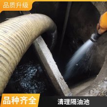 苏州工业园区疏通管道 大型雨污管清理养护 排水管道cctv检测
