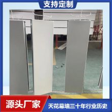 ŷƷƶѧУ300X1200ֱ3.0۰컨