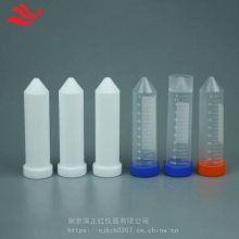 聚四氟乙烯离心管50ml塑料离心管适配各种离心机