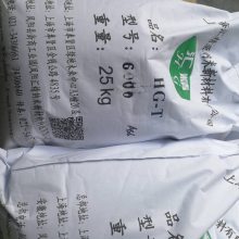 Ӧ㾫 Ĥ ϻմ΢8000