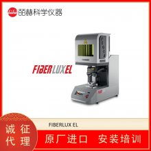 意大利ELETTROLASER FIBERLUX EL LITE激光焊接机