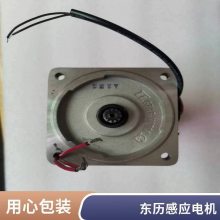 5IK90A-S2Ŷ ̨嶫綯 첽