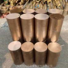����ͭ�� C17200��ǿ��ͭ�� 1.0-300mm����ʵ����ͭ�� ���ȿ��и�