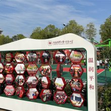 小学学校操场设计公司-新乡学校操场设计-郑州顶层文化校园文化