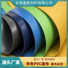 ̩γֱPVC500D