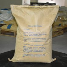 焦磷酸钠 高含量 食品保水剂 资质齐全 提供样品 1kg起批