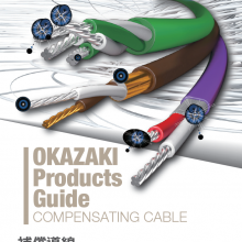 ձCAT.NO.OMC-8001