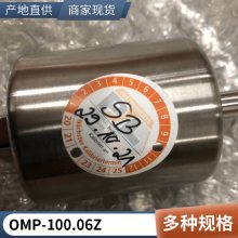 进口德国PTL灼热丝测试仪T03.35 燃烧机GB/T5169 IEC60695-2-10 杰