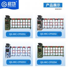 ������λ�Բ�ɫ����ʶ��ս�բ˫����Ӵָ˿ս��ŵ�բ������4��