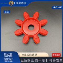 /ROTEX GS38/KTR ROTEX/ROTEX GS24H1