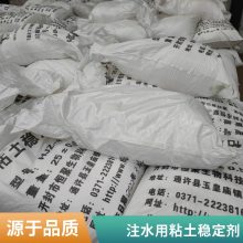 ữѹùճȶHJZ-400  
