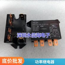 CHDC-112D400ADH 12VDC л¼̵ 80VDC 400A CHUROD ԭװ