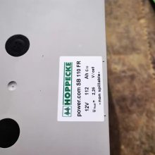 HOPPECKEؐ늳power comSB12V110AHվֱl(f)늏S