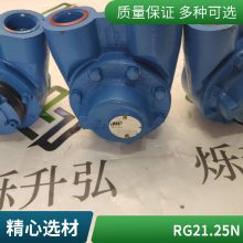 供应意大利进口AR艾热高压水泵泵柱塞泵XWL41.20N